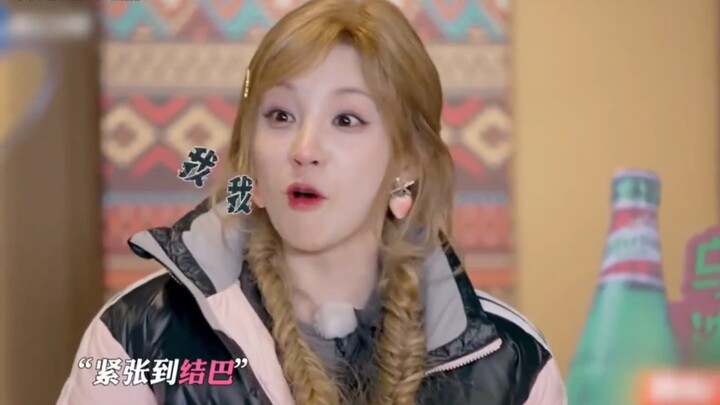 سونغ يوتشي حسبت الحسابات مرارًا وتكرارًا، لكنها لم تتوقع أبدًا أن اللغة الكورية ستفضحها.