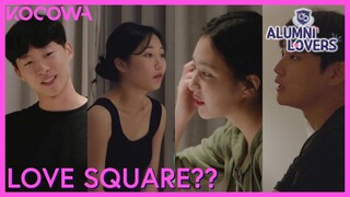 Tensions Run High As Their True Feelings Are Revealed | Alumni Lovers EP4 | KOCOWA+