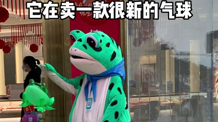 I didn’t want to buy the frog either, but it……