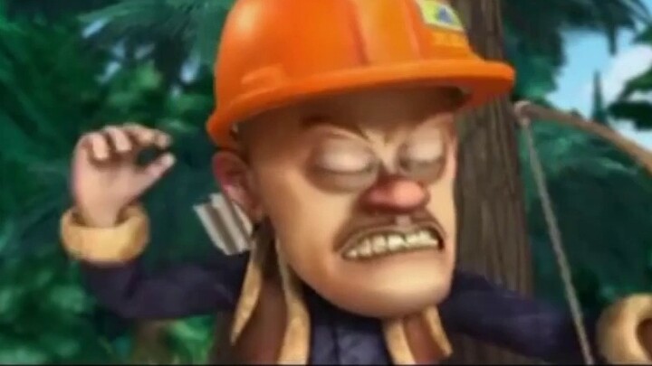 ธีมตอนจบของ The Bears เวอร์ชันเก่า