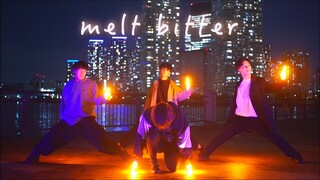 【ヲタ芸】melt bitter / さとうもか【ヲタンゲ】