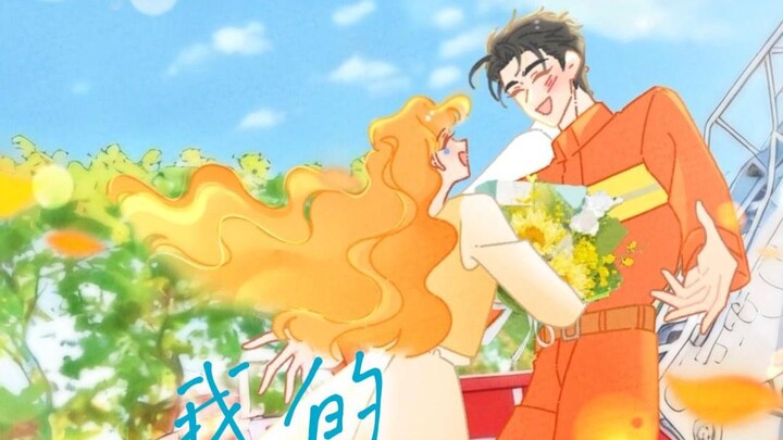 What’s it like to have a super family-oriented, rough-and-tumble husband?