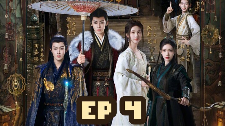 🇨🇳 The Story of Mystics [Fangs of Fortune] Episode 4 Eng Sub