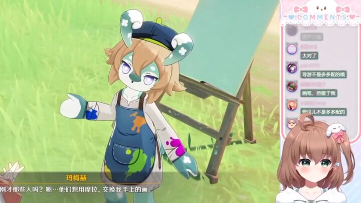 Đa Đa Poi lồng tiếng cho Mê Lộ Tân, đáng yêu quá đi!