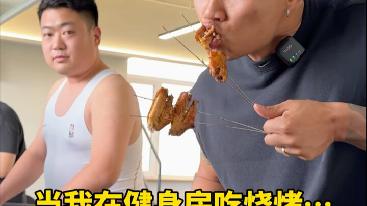 也没人告诉我还得“挨揍”呀！