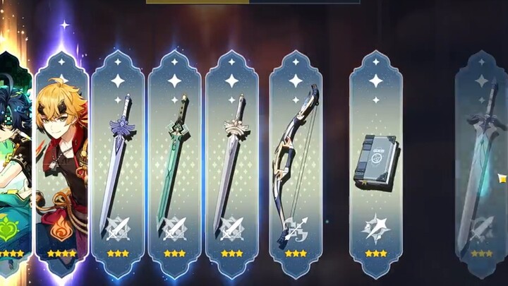 Great Sword