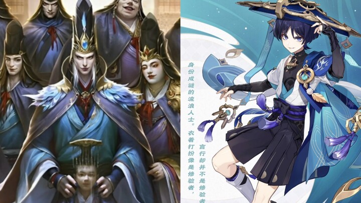 Sepuluh Kasim Bertarung Melawan Penembak Jarak Jauh