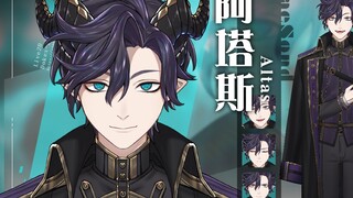 【live2d】The Demon King Atas is definitely not a male mother | Model display