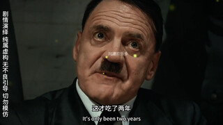 有车骑无粮吃！