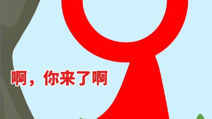 Khi Bạn Là Trợ Lý Riêng Của Chúa (Phim Hoạt Hình Của Người Hâm Mộ Alan Becker)