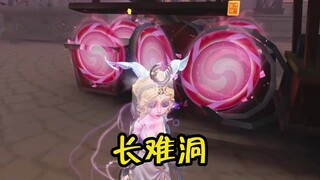 【萌新教学】各个地图的长难洞怎么打？