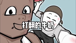 Sự lạc quan là tất cả những gì quan trọng