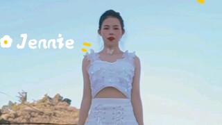 Nhảy cover "You&me" | Nếu không thể đến phòng tập nhảy, hãy thu âm trên sân thượng~
