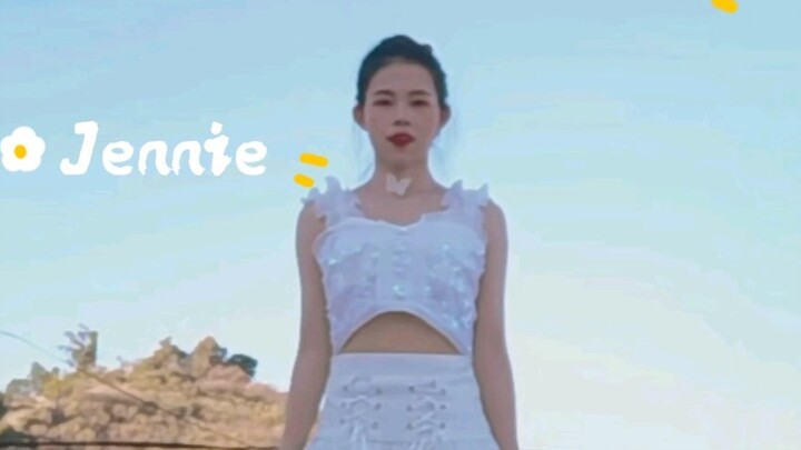 "You&me" cover dance | If you can't go to the dance studio, record it on the rooftop~