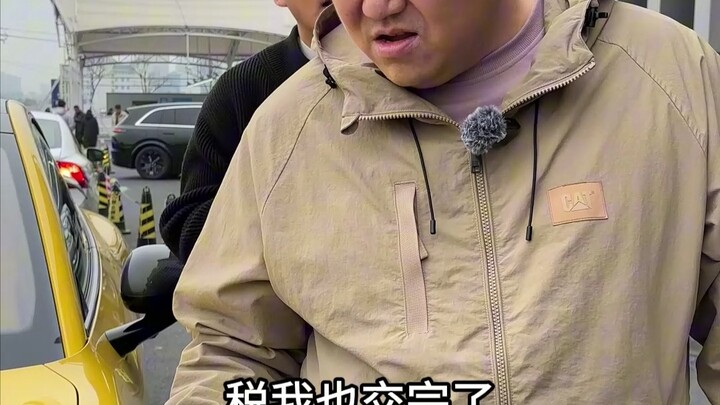 Biển số xe của ông chủ Diêu bị mất rồi? #su7ultra #XiaomiAuto