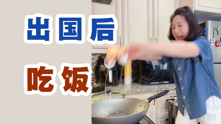 What should you do if you can’t cook after going abroad?