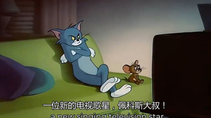 Tom bị ông chú của Jerry ép phải dậy xem ông ấy biểu diễn, ha ha ha!