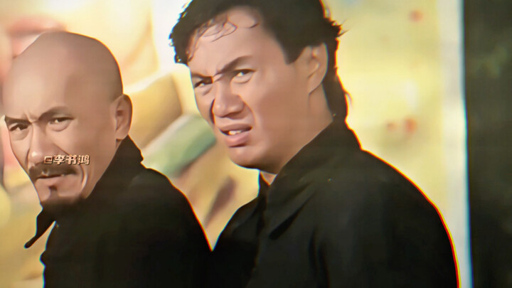 หรือว่าฉันกำลังแสดงอยู่นะ?