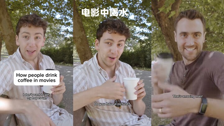 Karakter dalam film minum air seperti ini