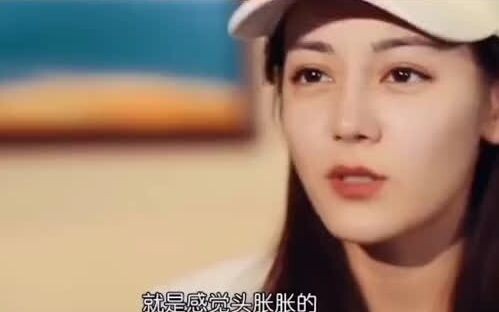 That year, everyone was laughing at Dilraba for not getting any acting roles, but no one knew she ha