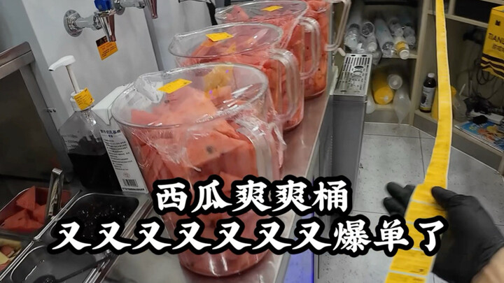 พาคุณสัมผัสประสบการณ์แบบดื่มด่ำ บาริสต้าแห่งร้านชานมเถียนหล่าหล่าคนเดียวเปิดร้านตอนเช้า จู่ๆ ก็ออร์เ