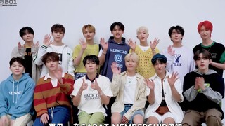 【SVT_ZER·0】SEVENTEEN عضوية المعجبين على وشك التحديث، الموقع الصفراني بالترجمة الصينية
