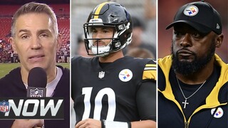 NFL NOW | Kurt Warner says Mike Tomlin should patient with Mitch Trubisky and the Steelers offense