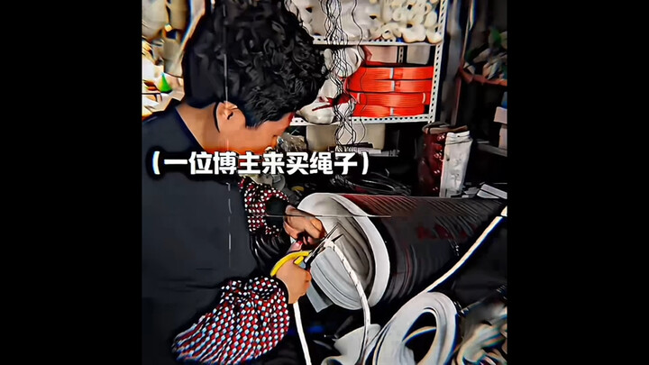 True Love Knows No Bounds in This World