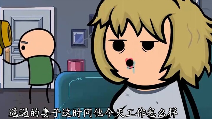 Cyanide Joy Show: มันคงน่าตกใจมากหากนักบินอวกาศและลูกเรือเลือกอาชีพที่ผิด