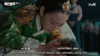 Mr. Queen E15