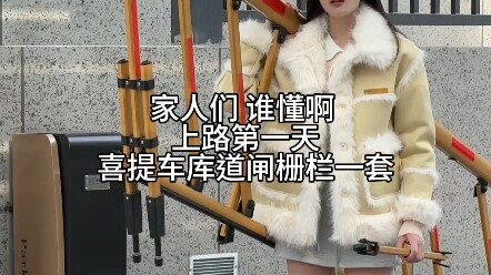 Ai trong gia đình tôi hiểu được điều này chứ! Ngay ngày đầu tiên lên đường, tôi đã được tặng một bộ 
