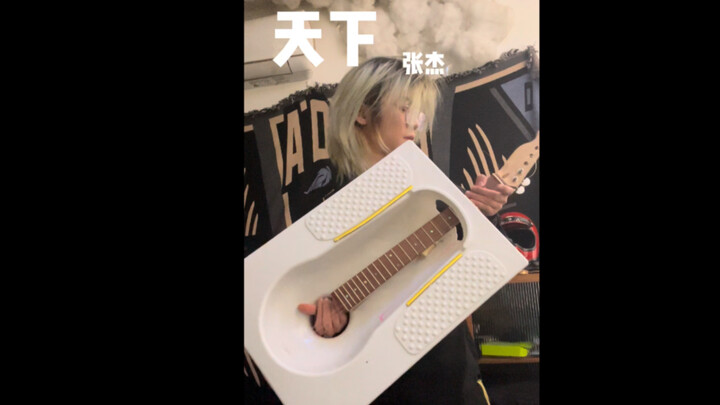 又是摸鱼的一天