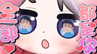 【直播切片】这么爱粉丝的主播去哪儿找啊