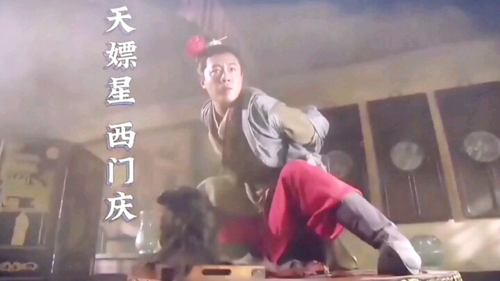 Tây Môn Khánh vừa thi triển Cà Sa Phục Ma Công là tôi đã ngẩn ra, thật sợ Vũ Tùng bị đánh chết mất!