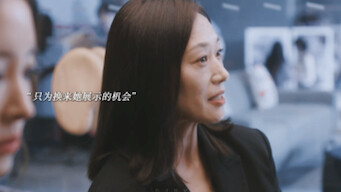 【橘】领导姐姐为什么对我这么好……她不会是喜欢我吧