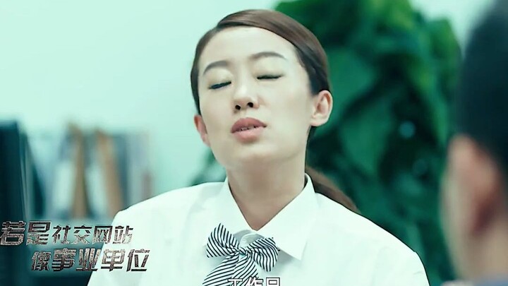 ถ้าทั้งหมดนี่เป็นความจริงล่ะ.......