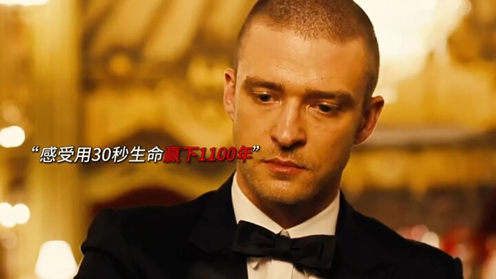 Dành 30 giây sinh mệnh để giành lấy 1100 năm – cảm giác đó là như thế nào!