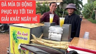 Bí quyết ép đá mía thơm ngon của anh bán đá mía di động bà con khu vực ai cũng khen bán không kịp.