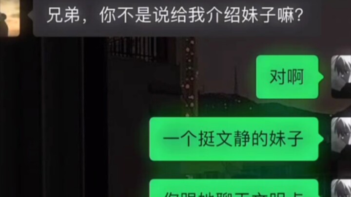 “บันทึกการแชท” “ความขัดแย้ง”