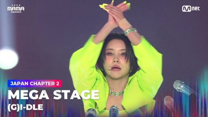 (G)I-DLE «Super Lady + Fate» Sân khấu độ nét cao tại lễ trao giải MAMA 241123