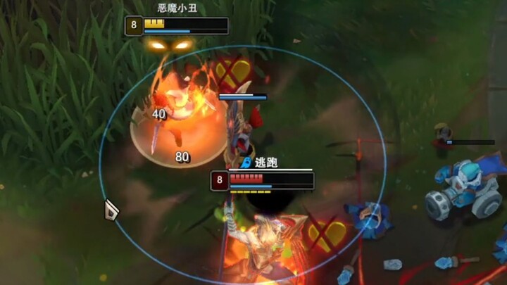 Ai mà chẳng muốn hớt hải, mặt mũi bối rối để đi pick AP Jester chứ?