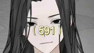 救荡魂山