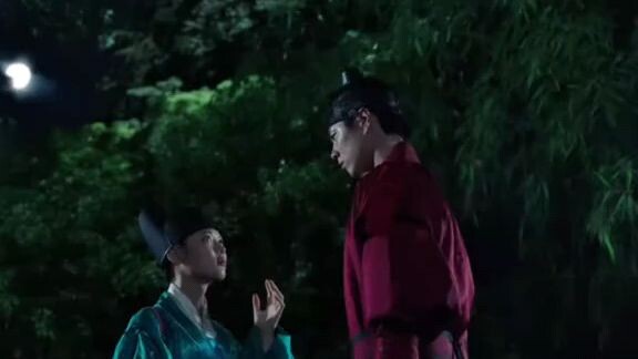 Love in the Moonlight