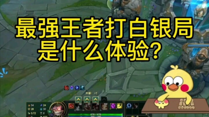 ทุกคนเล่นโหมดแบล็คเมทัลก็หน้าตาแบบนี้กันหมดเลยเหรอ?