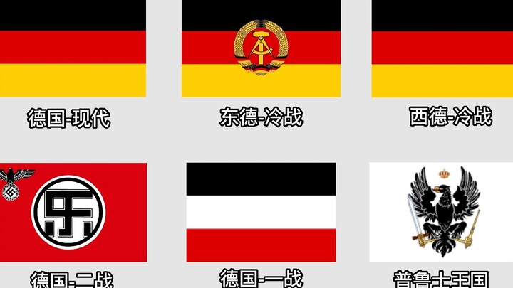 Những bản nhạc về định kiến cố hữu của các nước trên thế giới (kiểu troll vui nhộn)