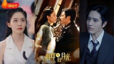 《荆棘与旧月光》กู่หงเซิงได้พบกับคู่หมั้นของพ่อ ซึ่งกลายเป็นอดีตคนรักที่จากไปโดยไม่บอกลาเมื่อสามปีก่อน!