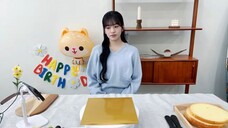 AN YUJIN (IVE/Happy Birthday/YouTube Live/2023.09.01)