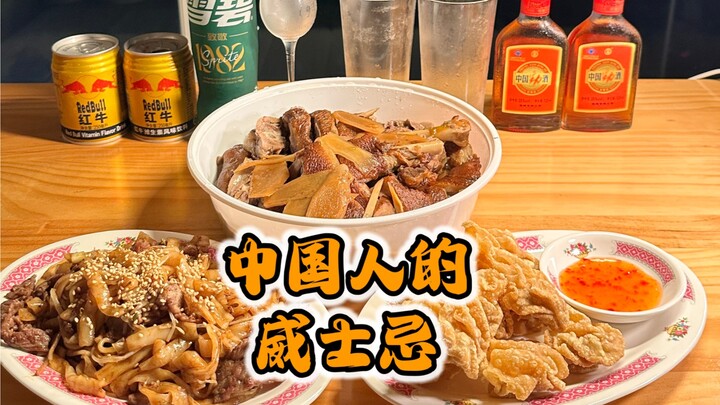 My circle is small, but I’m very happy.