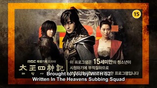 The Legend 2007 Eng Sub EP 04 ( Historical /19th King of Gogoryo )