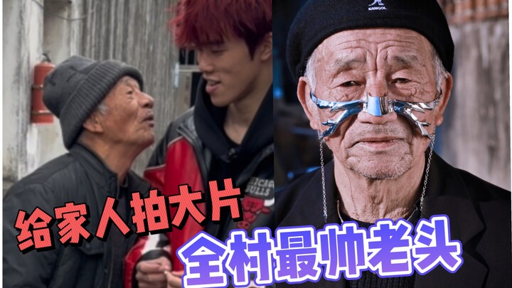 希望我70岁也能这么潇洒爱老婆
